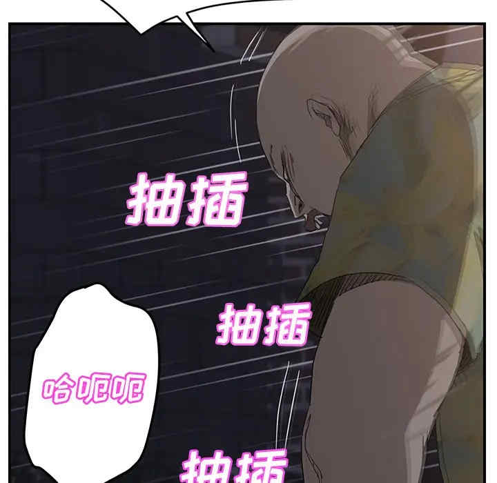 第7张