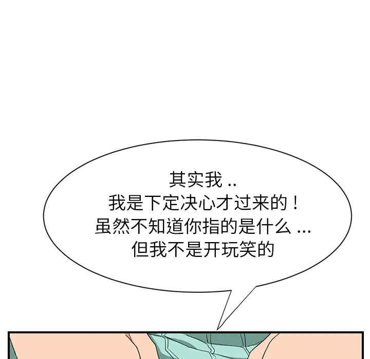 第124张