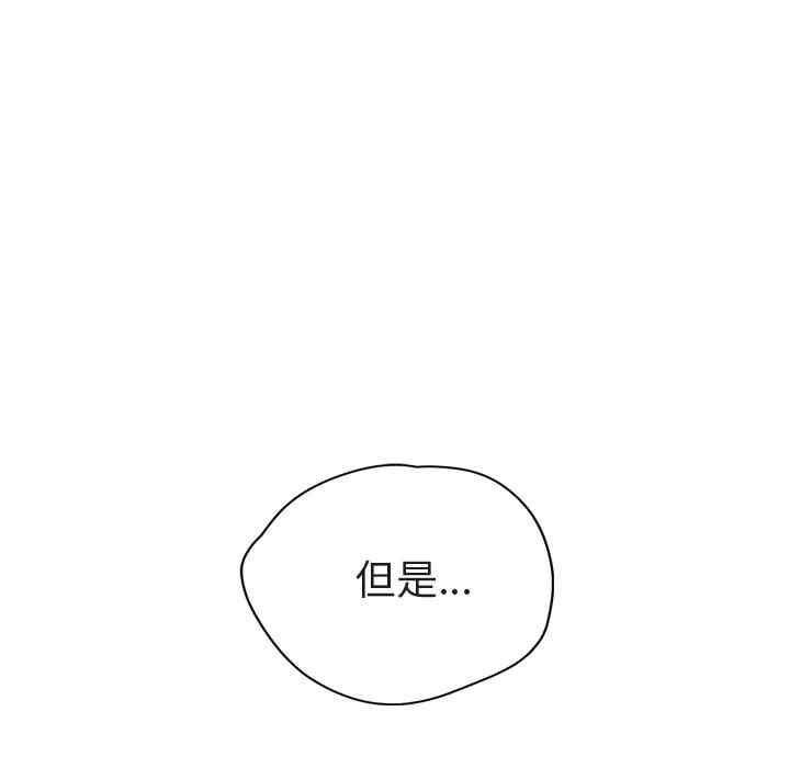 第13张