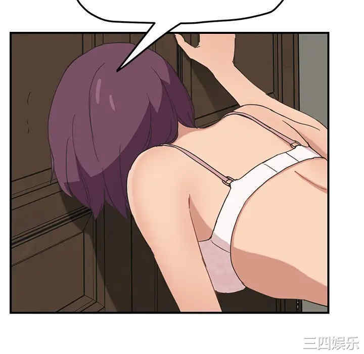 第127张