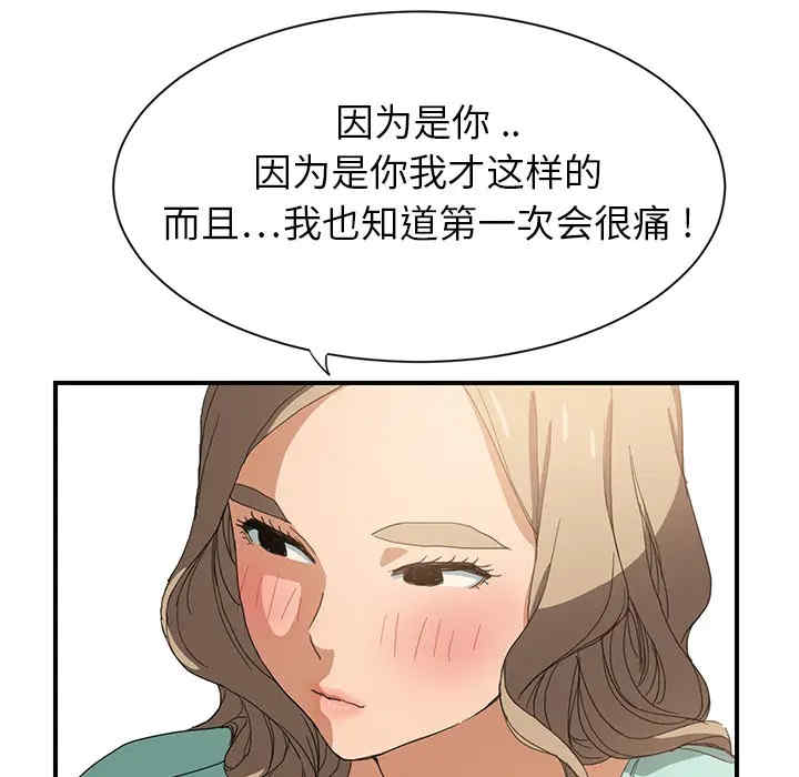 第128张