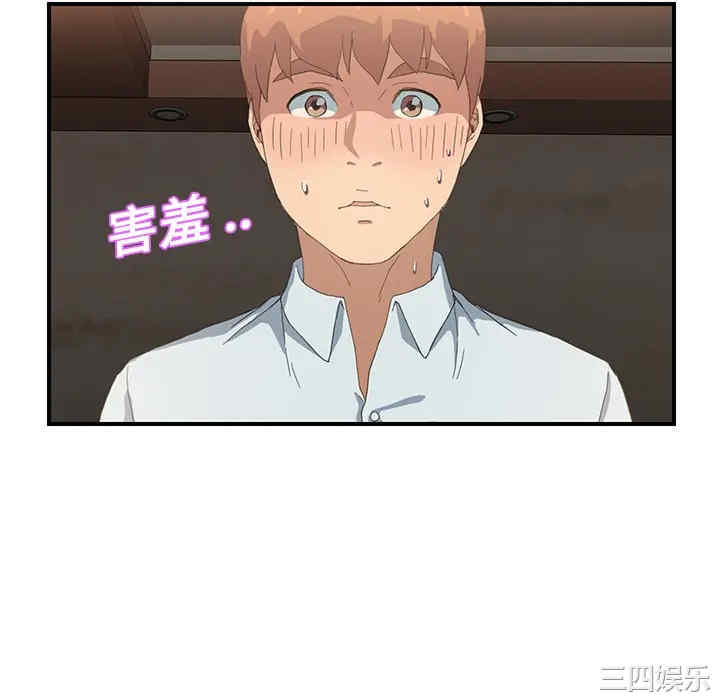 第132张