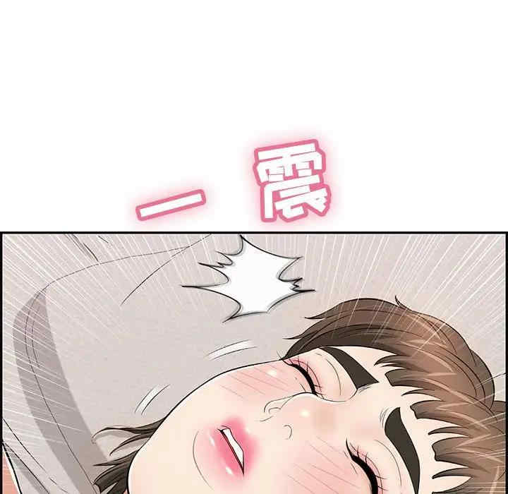 第139张
