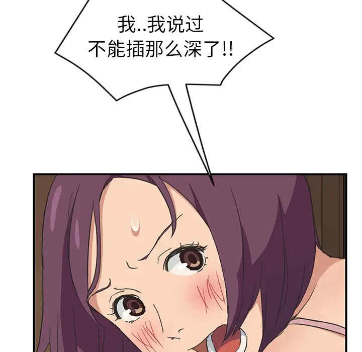第137张