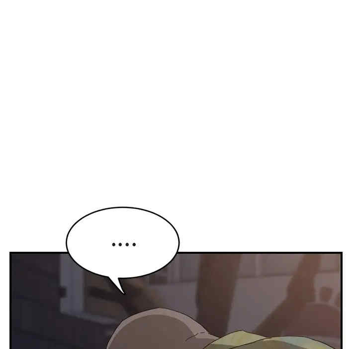 第45张
