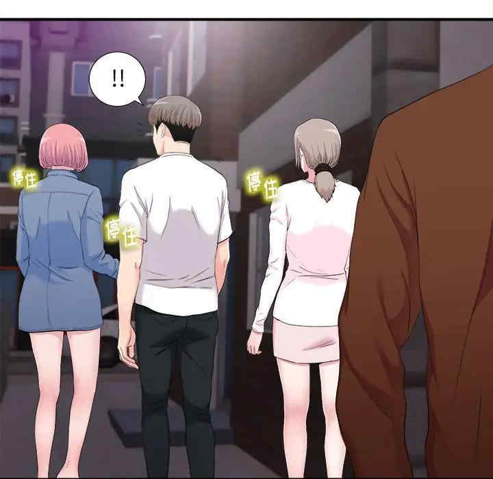 第94张