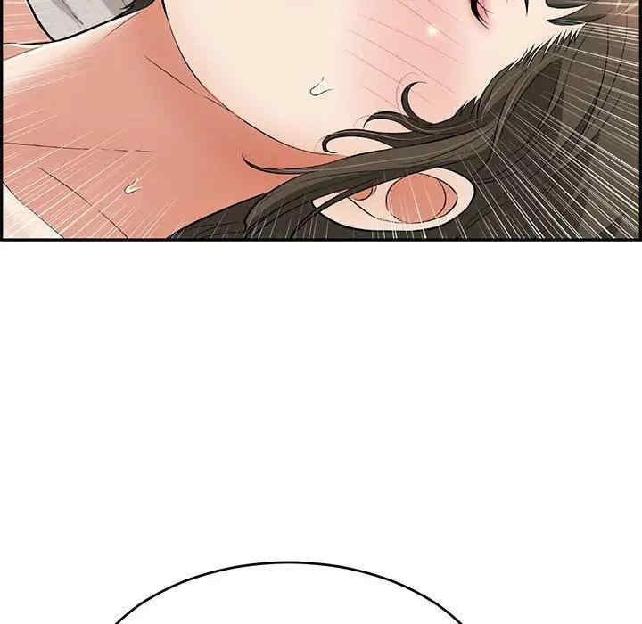 第140张