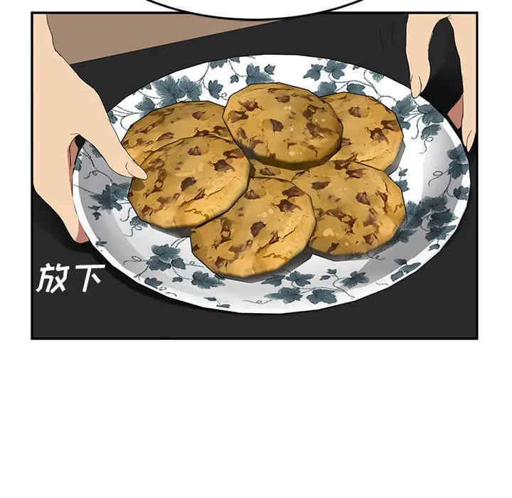 第122张