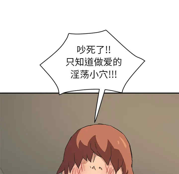 第141张