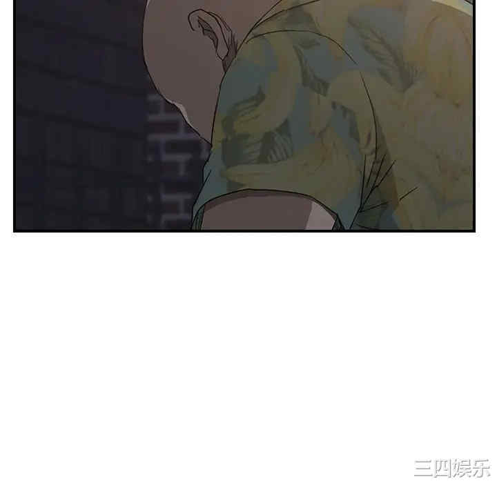 第48张