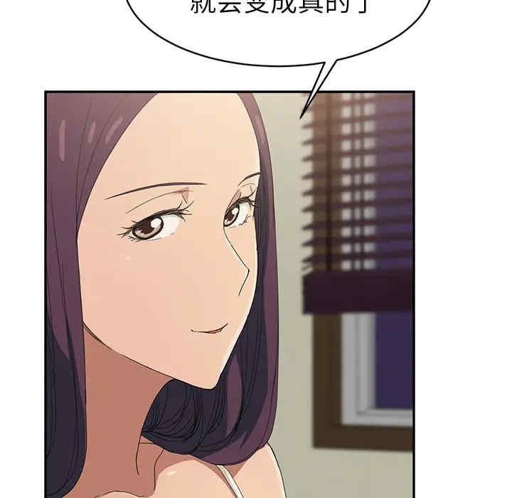 第127张