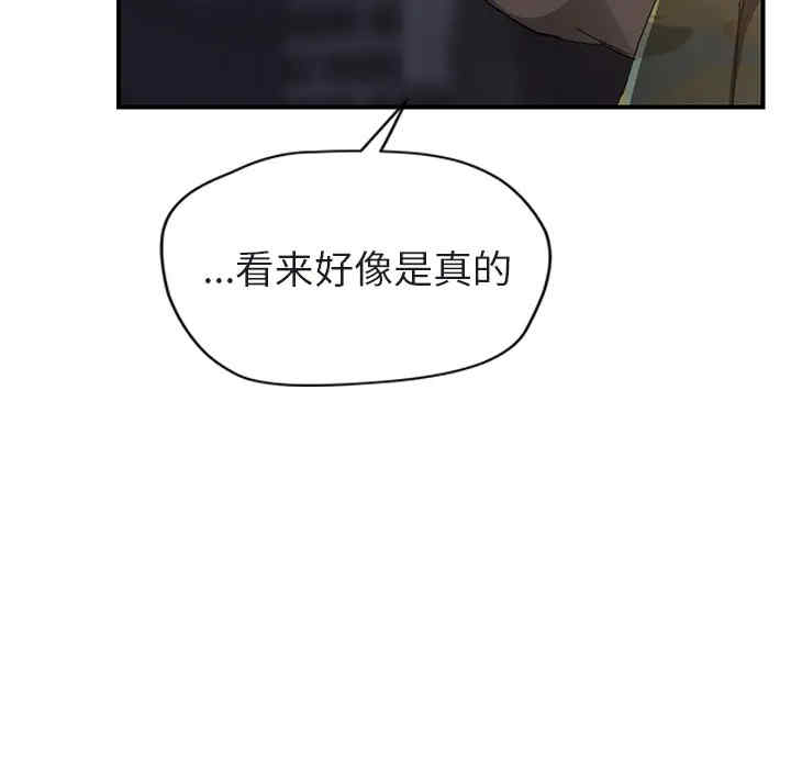 第54张