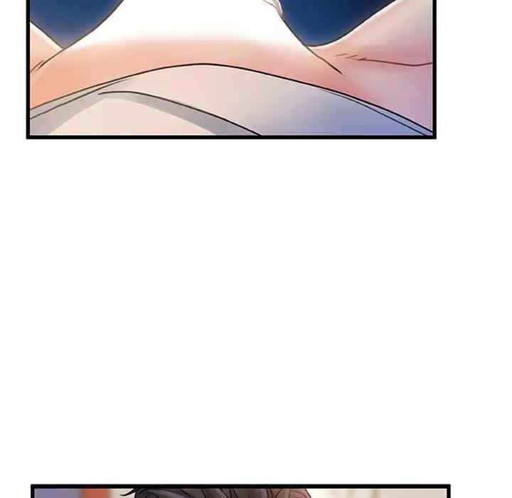 第87张
