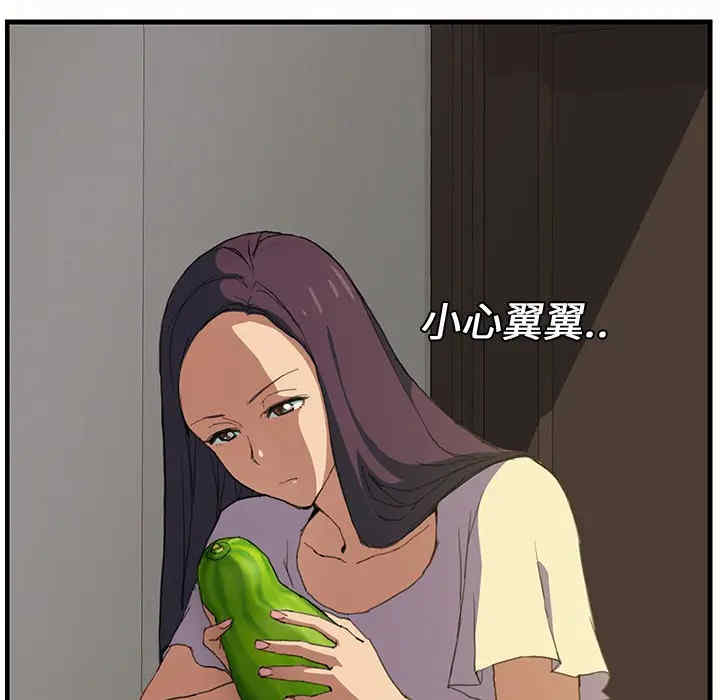 第96张