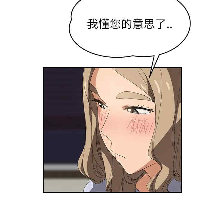第137张