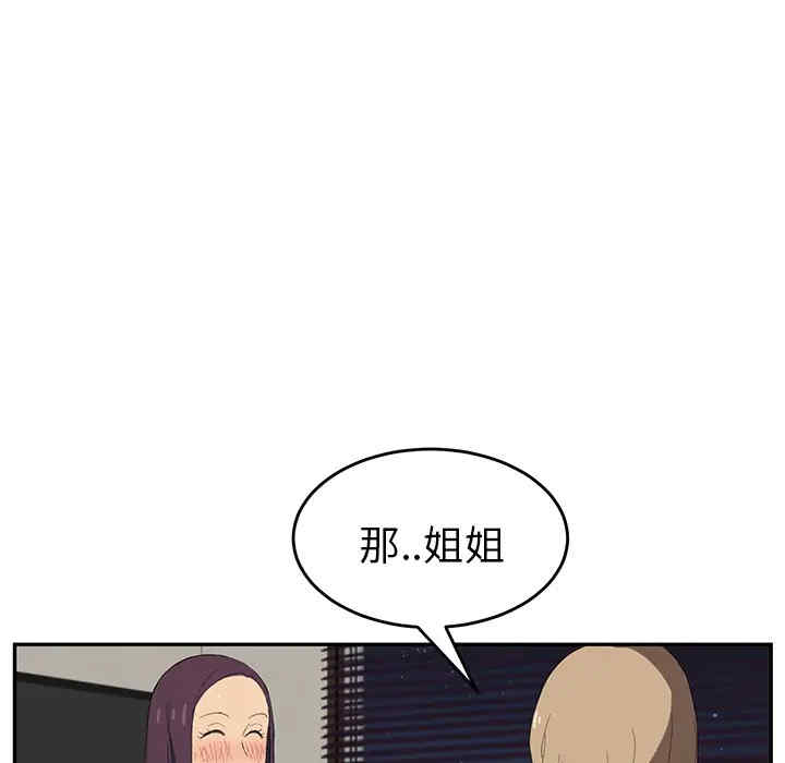 第139张