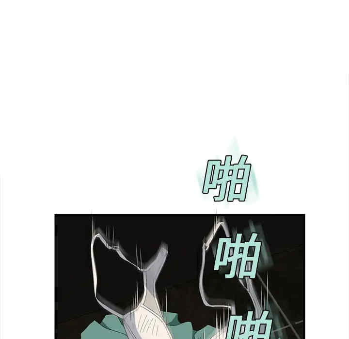 第141张