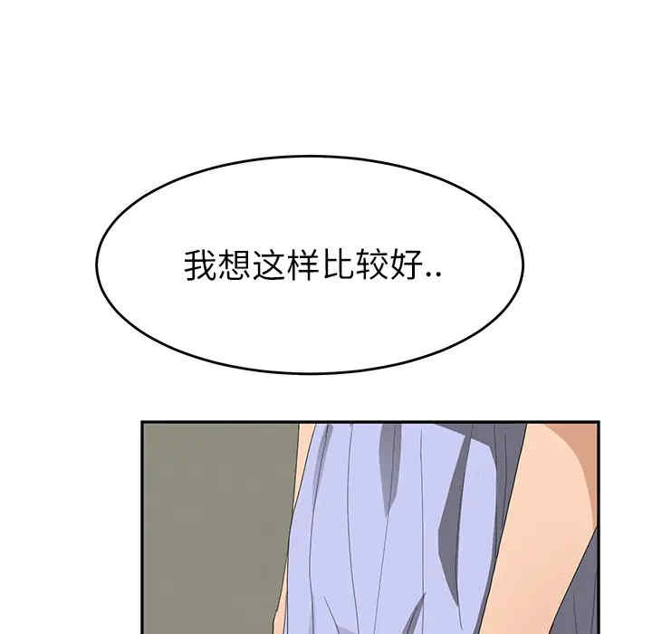 第143张