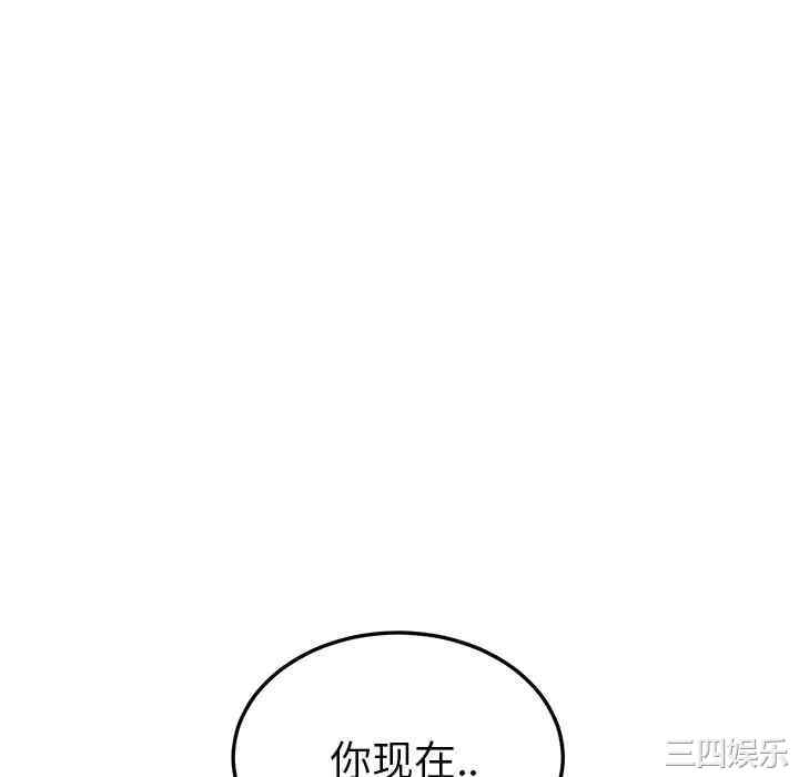 第48张
