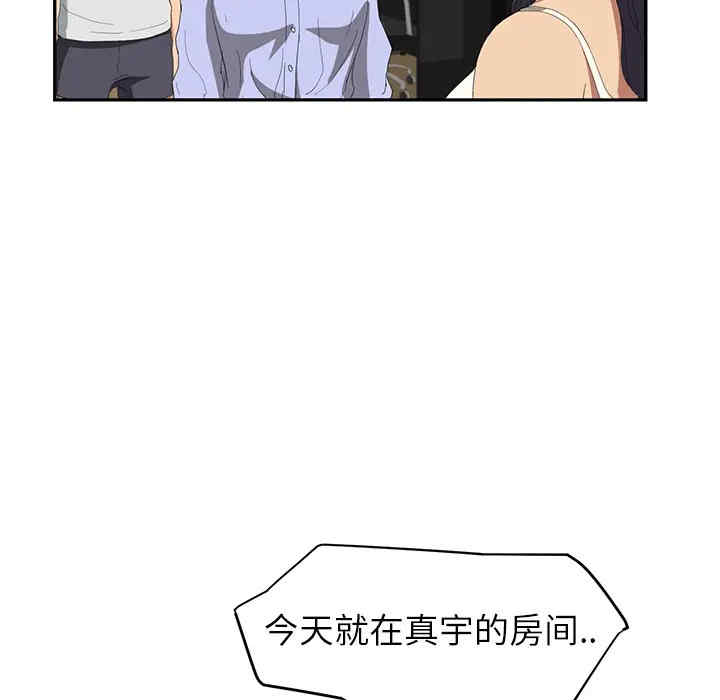 第149张