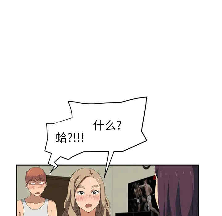 第152张