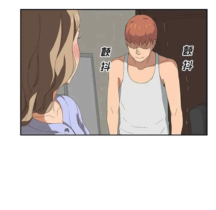 第160张