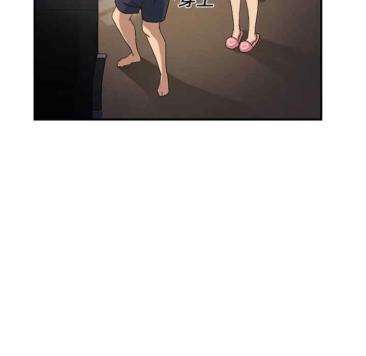 第59张