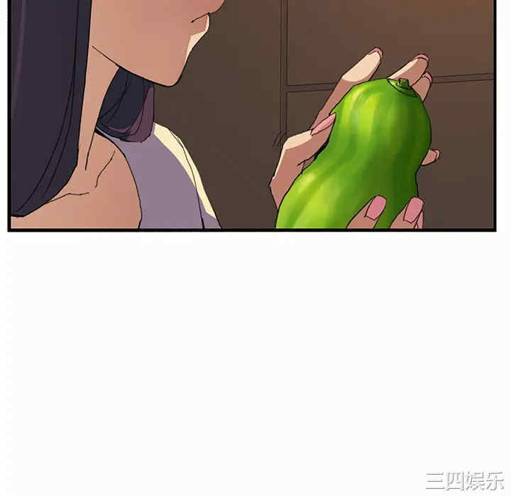 第109张