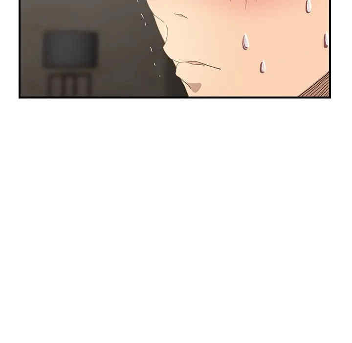 第157张