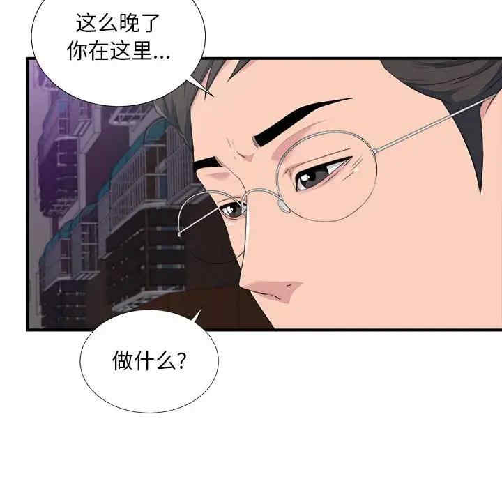 第102张