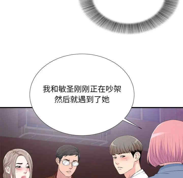 第6张