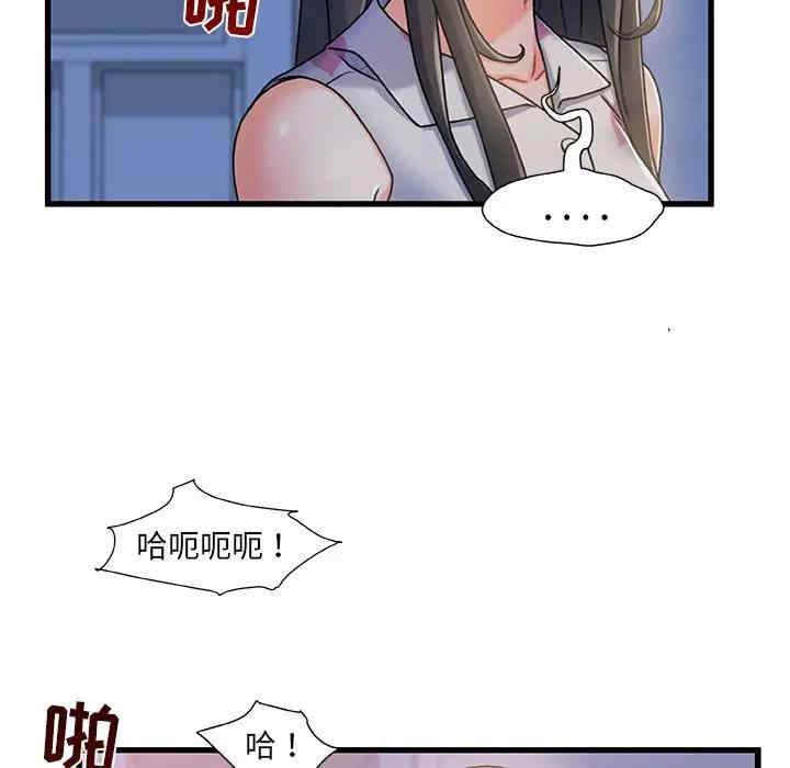 第107张