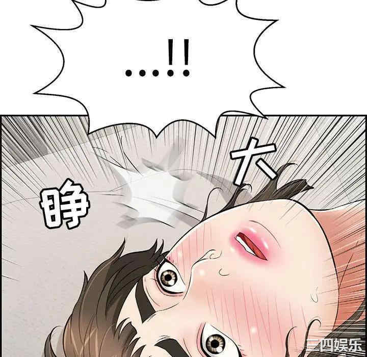 第31张