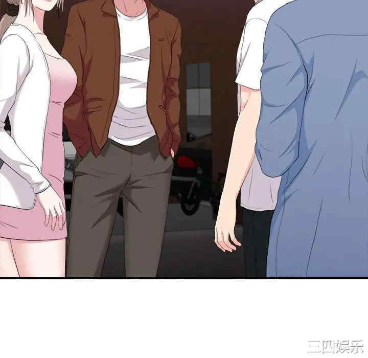 第7张