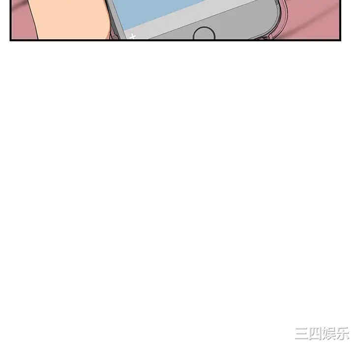第83张