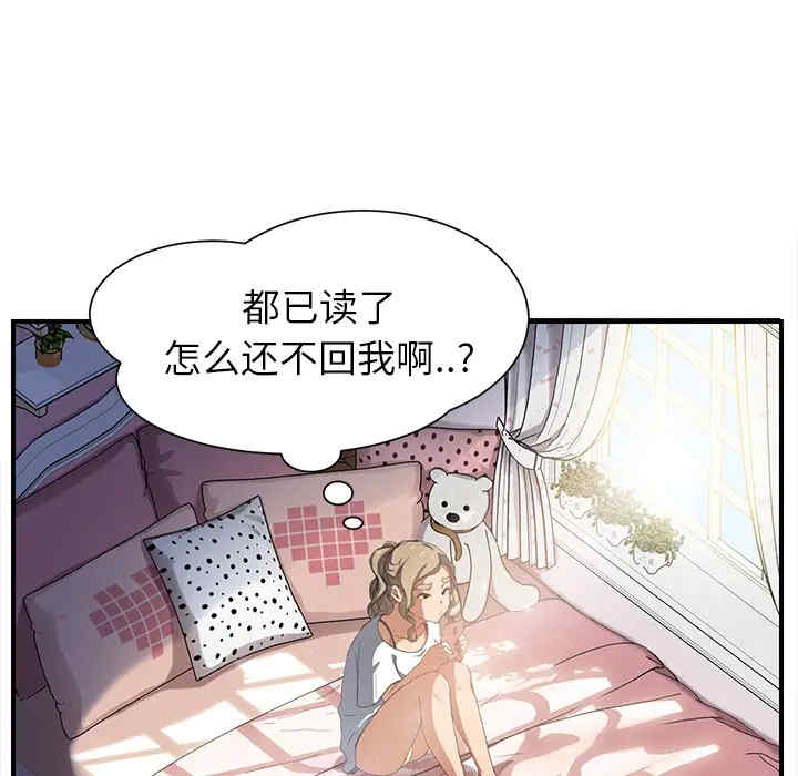 第86张