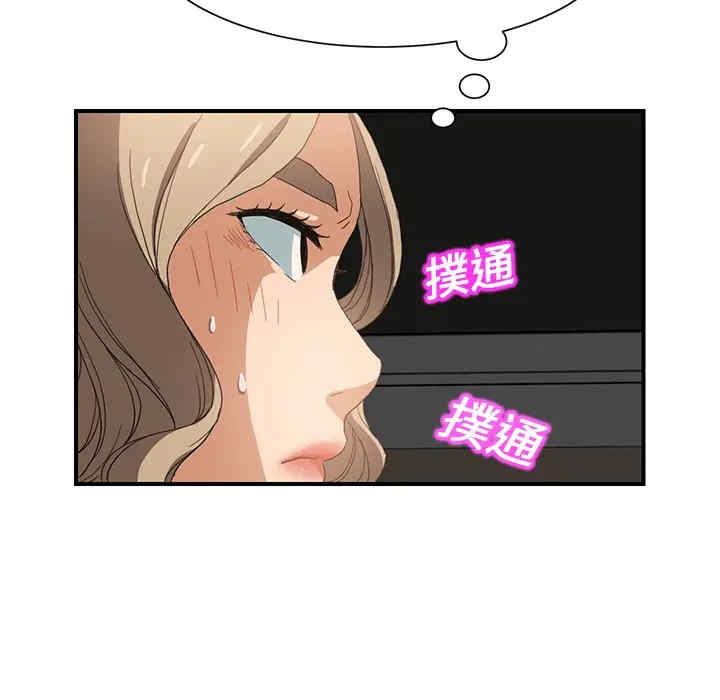 第177张
