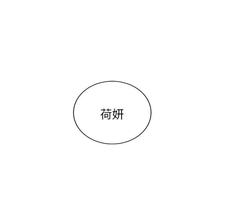 第37张