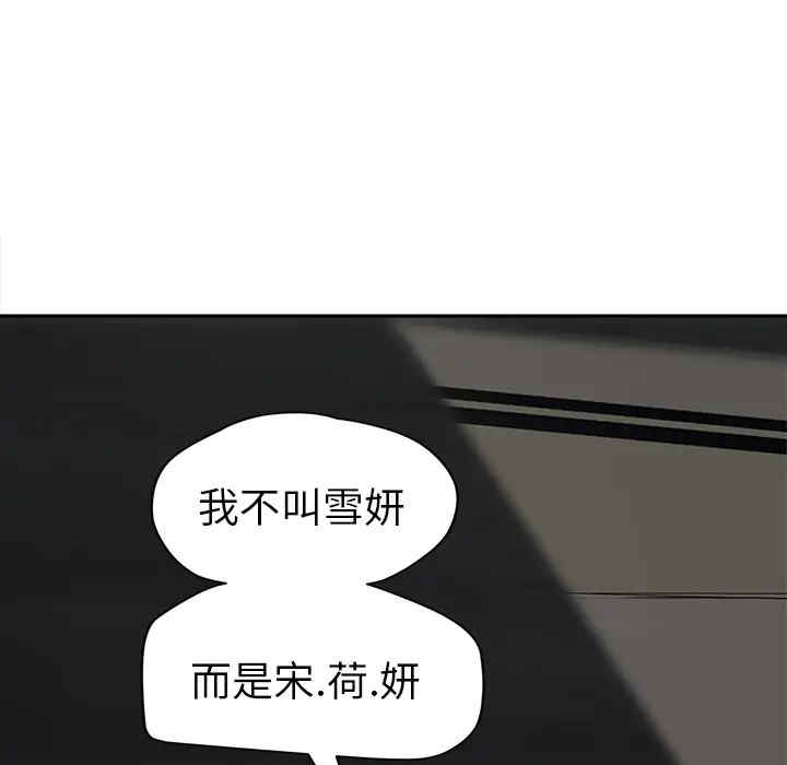 第39张