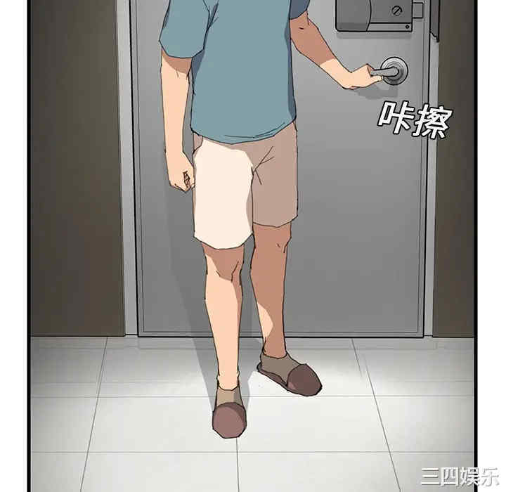 第133张