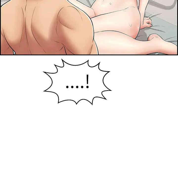 第37张