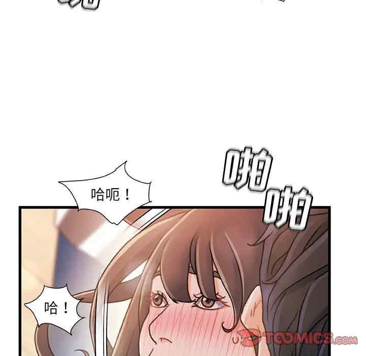 第113张