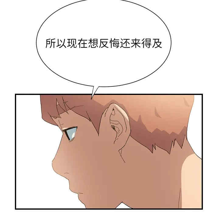 第2张
