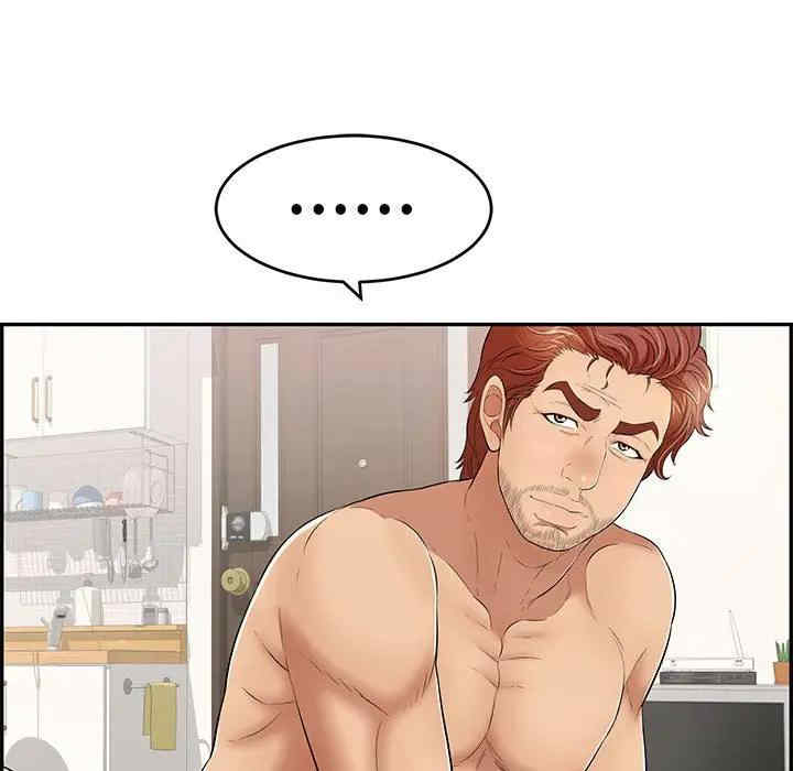 第40张