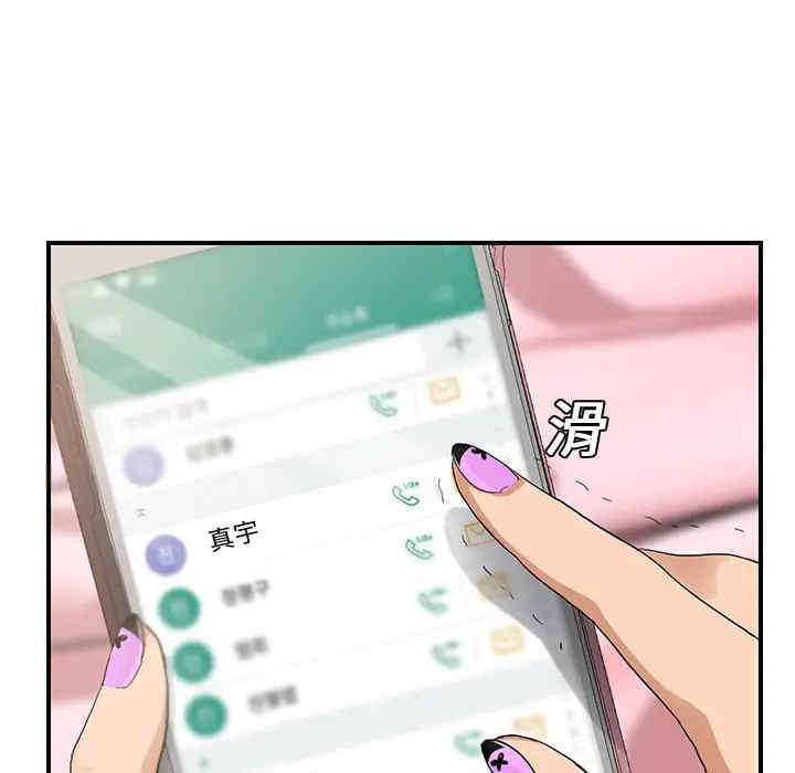 第98张