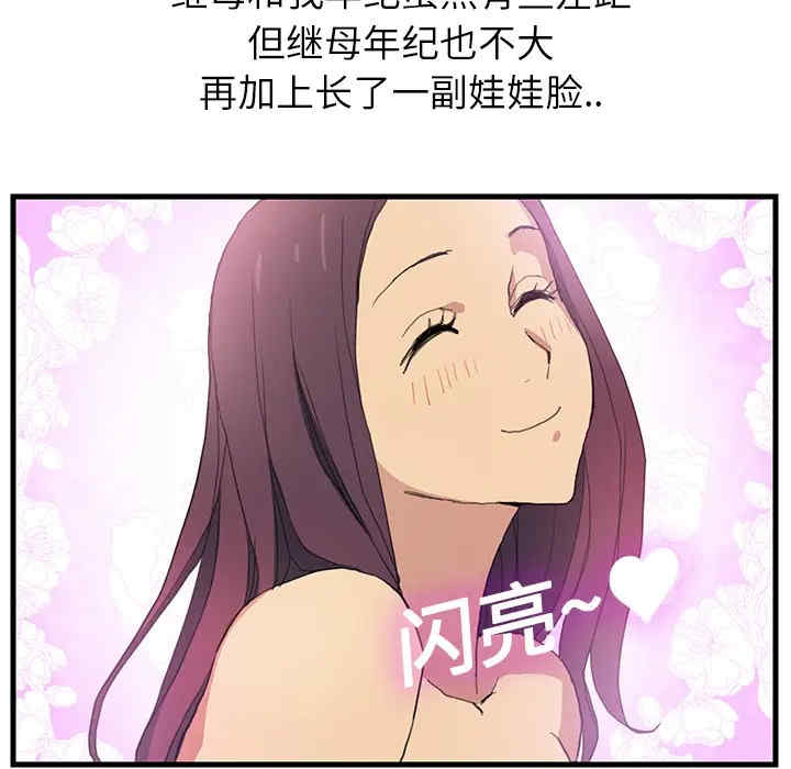 第139张