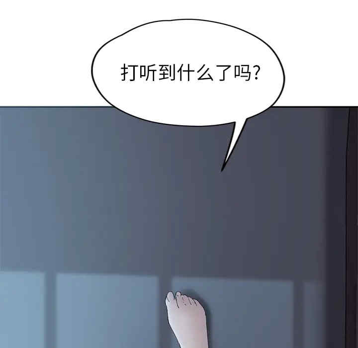 第54张
