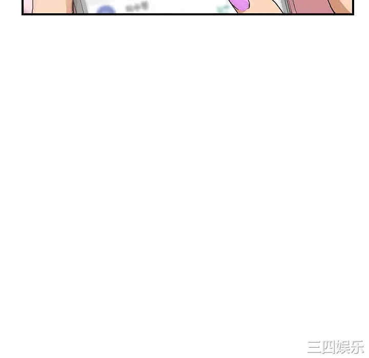 第102张