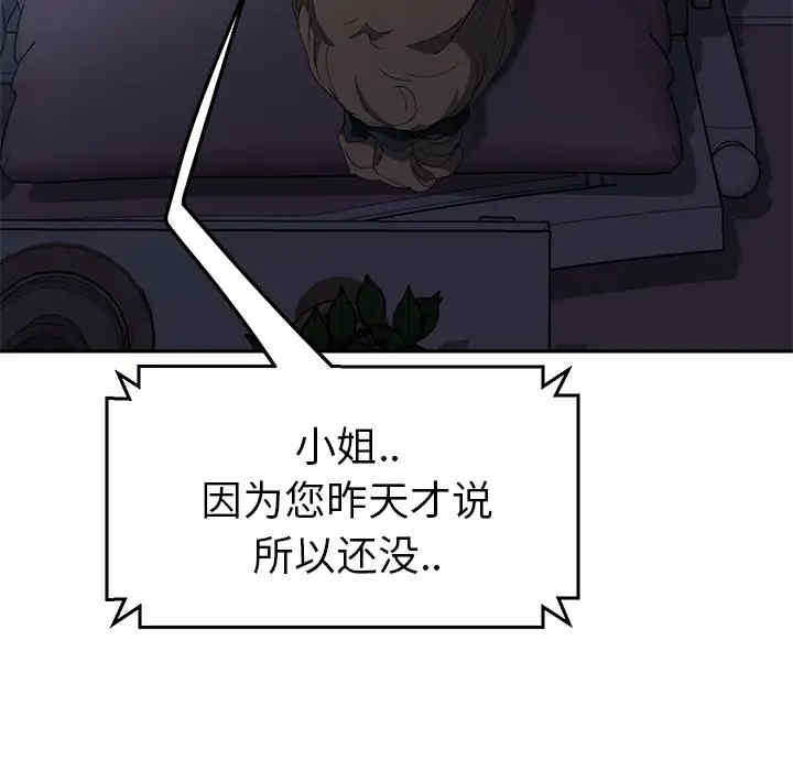 第59张