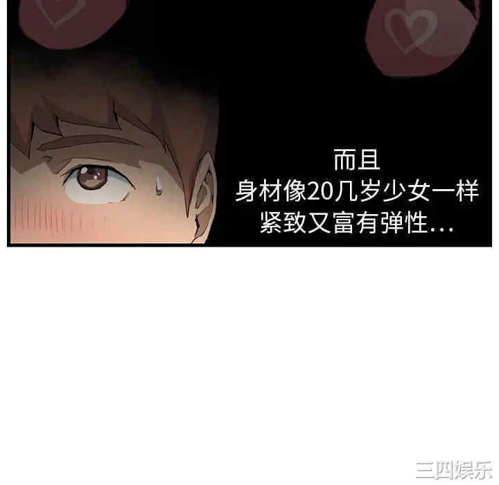第146张